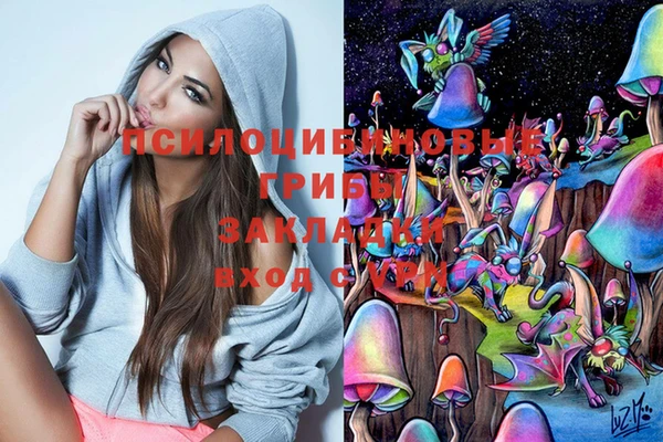 меф VHQ Балахна