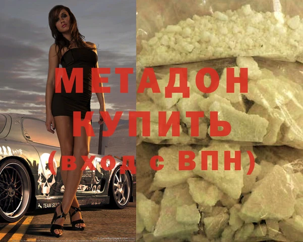 меф VHQ Балахна