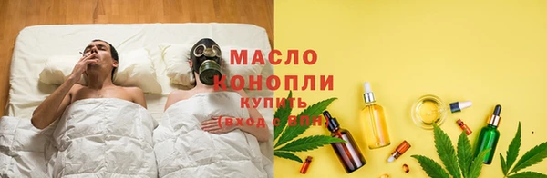 меф VHQ Балахна