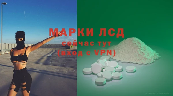 кокаин колумбия Баксан