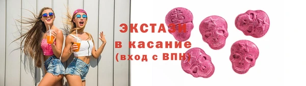 кокаин колумбия Баксан