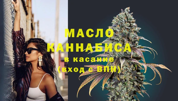 меф VHQ Балахна