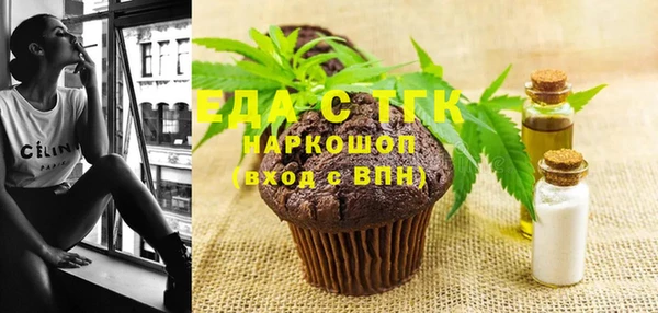 кокаин колумбия Баксан