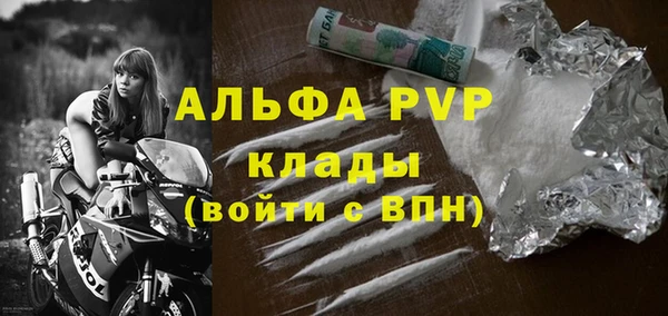кокаин колумбия Баксан