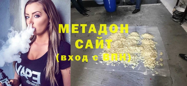 кокаин колумбия Баксан