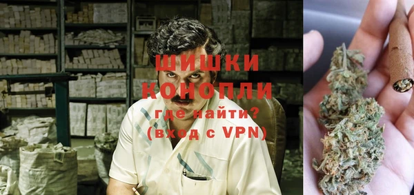 кокаин колумбия Баксан
