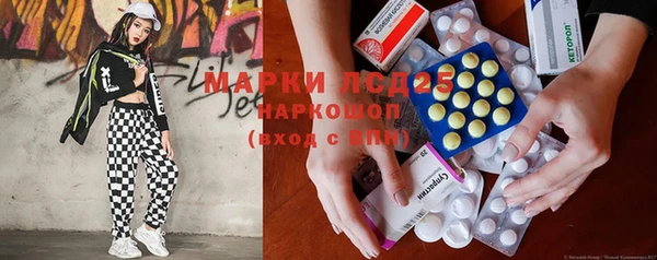 кокаин колумбия Баксан