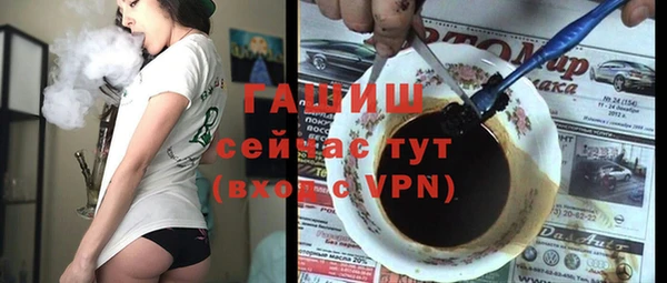 кокаин колумбия Баксан