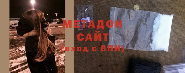 кокаин колумбия Баксан