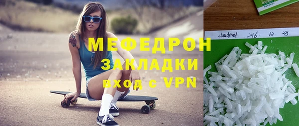 кокаин колумбия Баксан