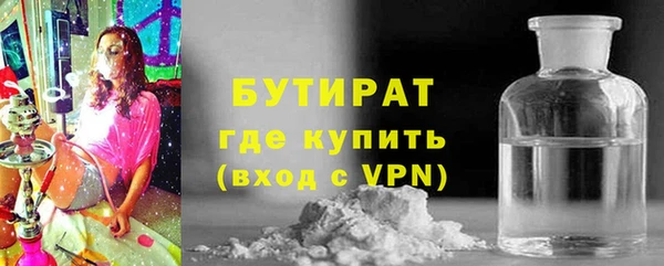 кокаин колумбия Баксан
