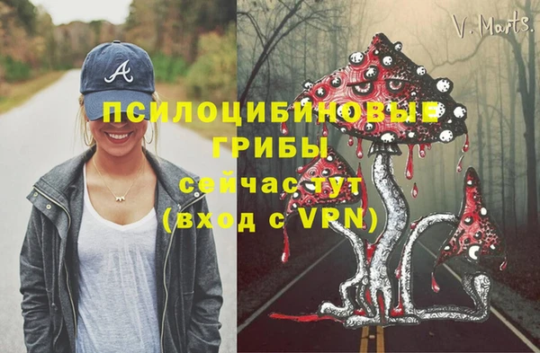 меф VHQ Балахна
