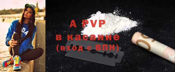 кокаин колумбия Баксан